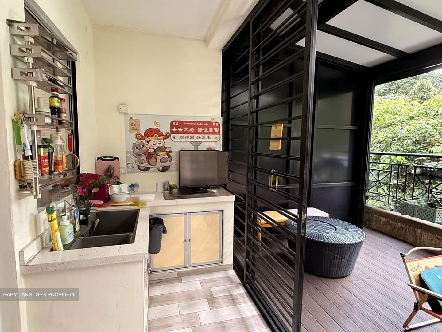 Kismis Place (D21), Terrace #593673881